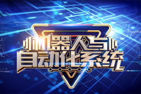 機器人焊縫跟蹤系統(tǒng)丨工業(yè)革命4.0中的“智能之眼”--適配川崎機器人撬動更大的市場！