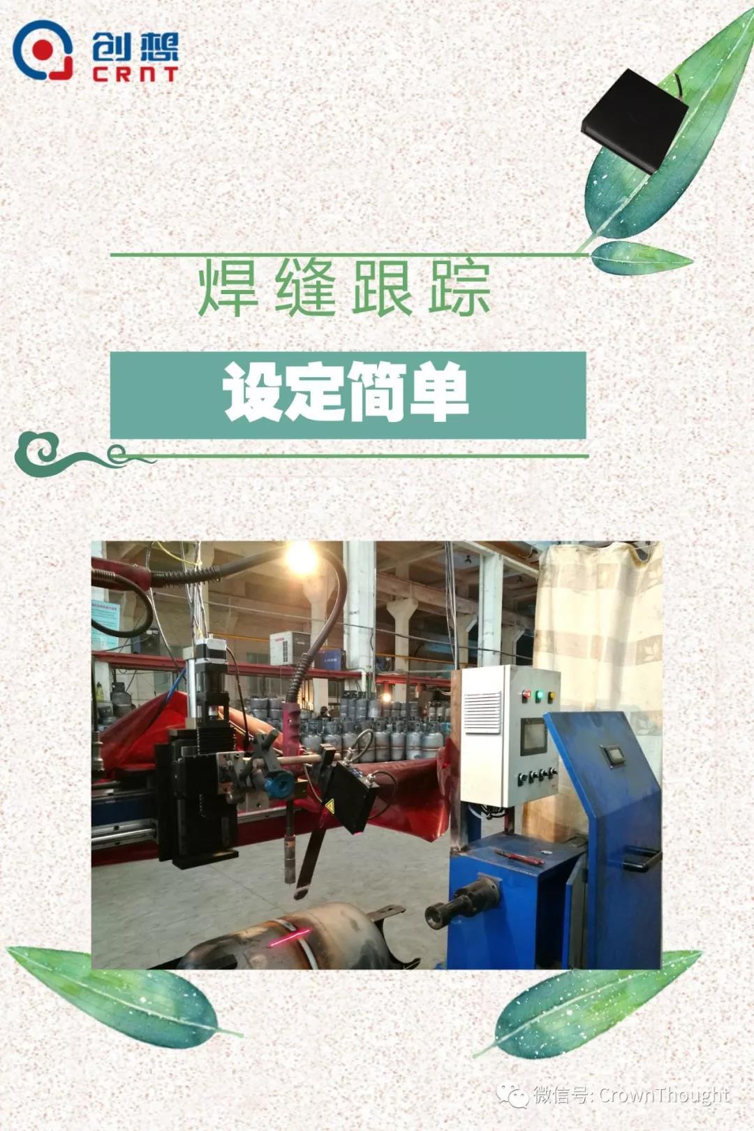 粽葉帶來的不僅僅是粽子，還有...